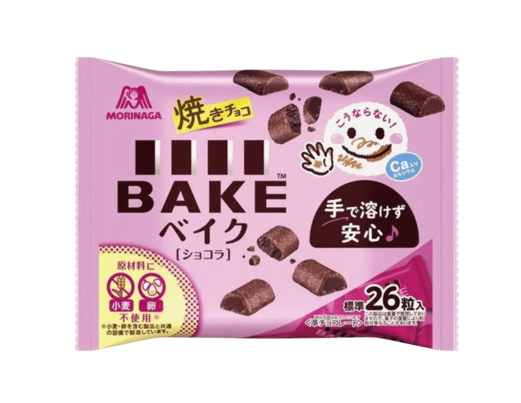 Pack of 3 Morinaga Bake Bite-Sized Chocolate Biscuits, crispy and soft texture, designed for everyday enjoyment