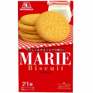 Morinaga Marie Japanese Biscuits, mild sweetness, perfect for teatime