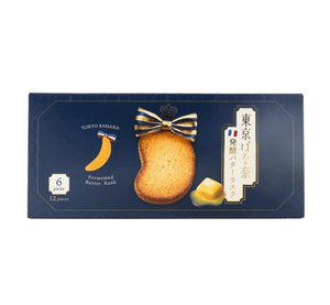 12-piece Omakase Tokyo Fermented Butter French Toast Cookie Gift Box, designed for dessert lovers