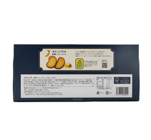 Close-up of Omakase Tokyo Fermented Butter French Toast Cookies featuring rich buttery texture