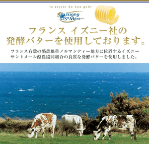 Subredor Butter Cookies 24 Count, smooth butter aroma, perfect for sharing