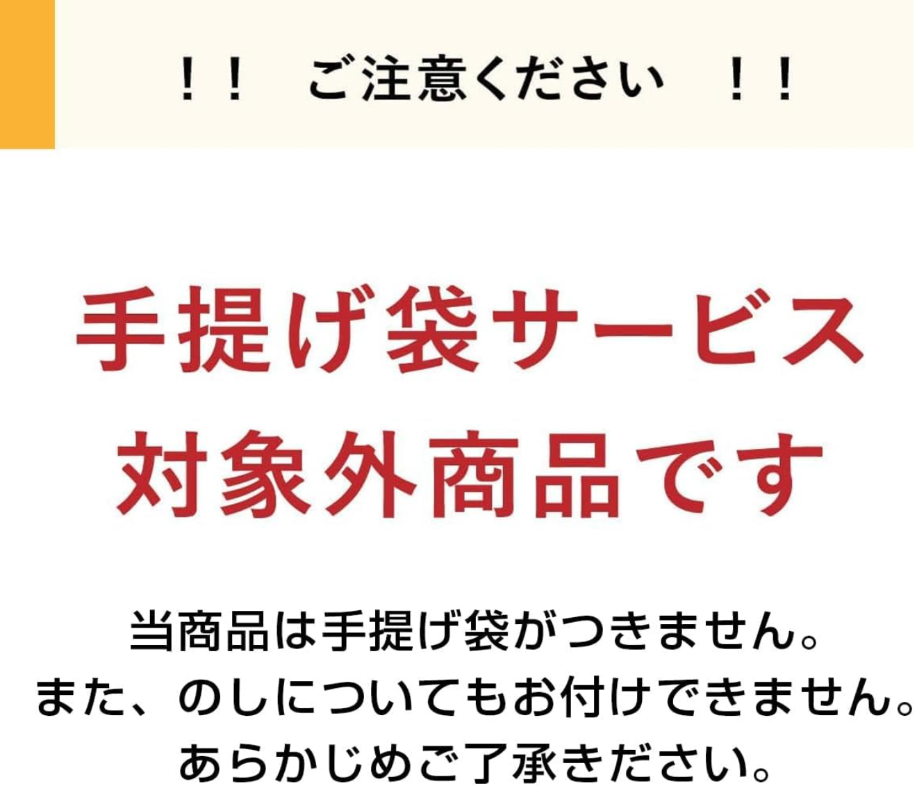 21-Piece Sugar Butter Tree Sandwich Cookies, baked cereal and milk cream, perfect for sweet moments