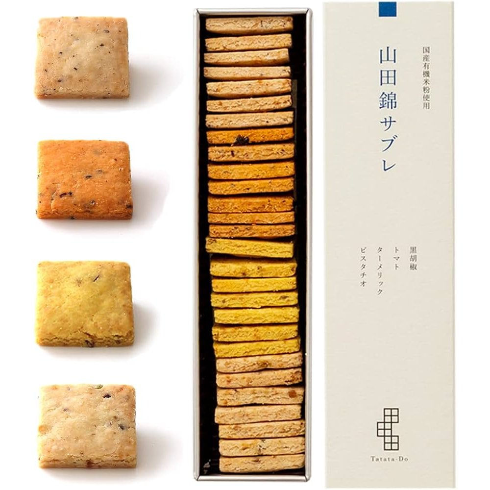 Tatatado Vegan Gluten-Free Sable Rice Cookies Assorted 28 Pieces, crisp rice cookies ideal for tea time