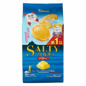 Close-up of Tohato Salted Butter Biscuits, 8 Pieces, featuring a golden-baked crisp for snack satisfaction