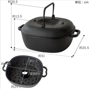 31 cm Iwachu Yakiimo Pot with lid, traditional Japanese design