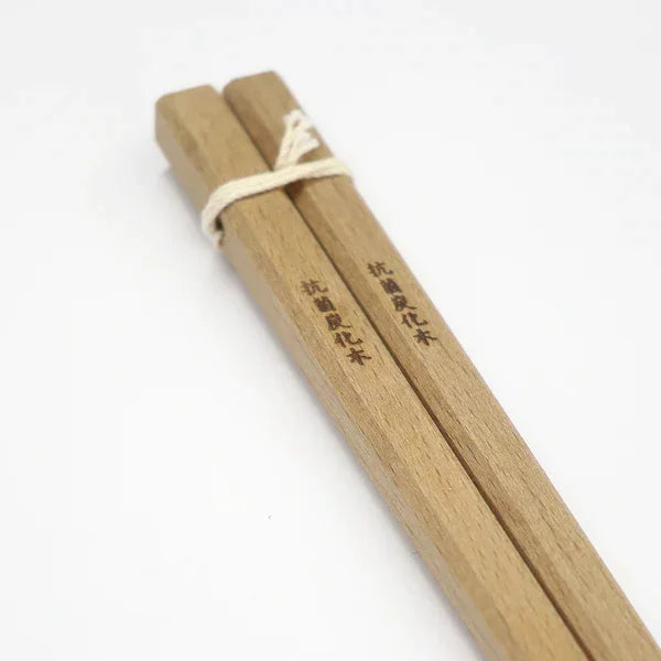 30cm Kiya Wooden Antibacterial Cooking Chopsticks with square handles, designed for home chefs.