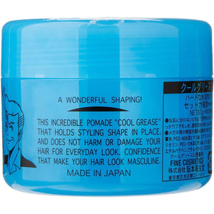 Cool Grease Blue Hair Pomade in 210g, water-based, perfect for versatile hairstyles