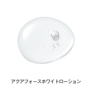 Orbis Aqua Force White Moisture M Lotion 180ml - Medicinal Whitening Moisturizer