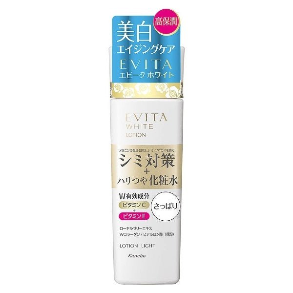 Kanebo Evita White Lotion V (L) 160ml - Japanese Whitening Lotion - Non - Medicinal Products