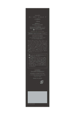 Kanebo On Skin Essence F Toner 125ml - Facial Hydrating Toner - Made In Japan