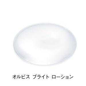 Orbis Quasi - Drug Brightening Lotion 180Ml Moisturizing Skin Care | Japan