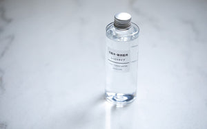 Muji Lotion For Sensitive Skin Refreshing Type 200Ml 44293911