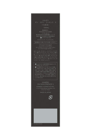 Kanebo On Skin Essence V Toner 100ml - Japanese Facial Hydrating Toner - Moisturizing Products