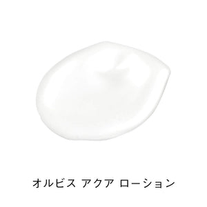 Orbis A Lotion 180ml - Highly Moisturizing Lotion - Aging Care Lotion From Japan