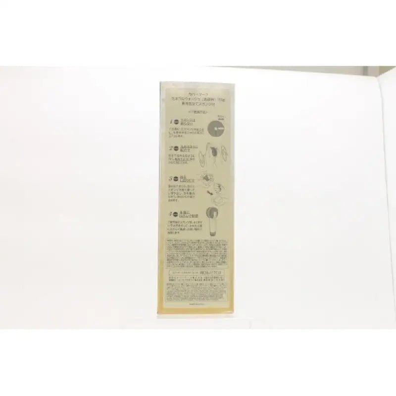 Covermark Mineral Wash With Foaming Sponge 125g - Facial Foam Cleanser - Made In Japan