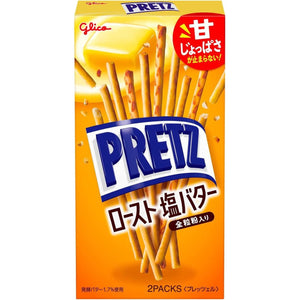 Glico Pretz Hokkaido Cultured Butter Biscuit Sticks 57g pack, featuring rich butter flavor, ideal for savory snacking
