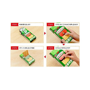 Glico Pretz Hokkaido Cultured Butter Biscuit Sticks 57g pack with a buttery aroma, perfect for tea time or casual snacks