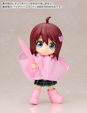 Cu - poche Extra 03p Rainy Day's Set Pink Figure Kotobukiya