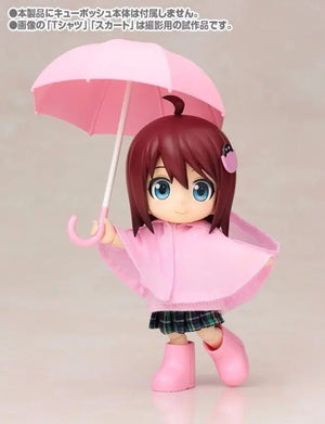 Cu - poche Extra 03p Rainy Day's Set Pink Figure Kotobukiya
