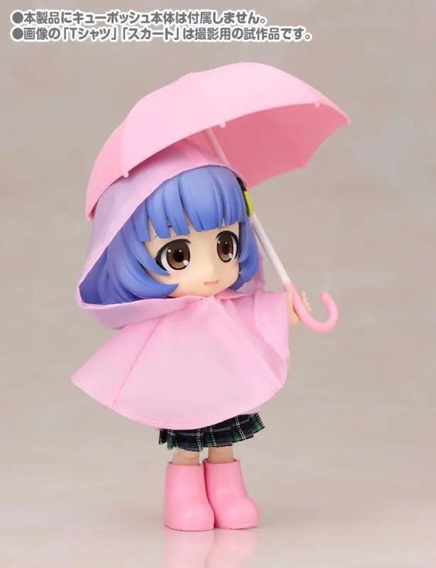 Cu - poche Extra 03p Rainy Day's Set Pink Figure Kotobukiya