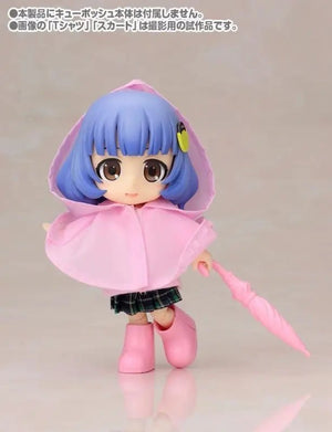 Cu - poche Extra 03p Rainy Day's Set Pink Figure Kotobukiya