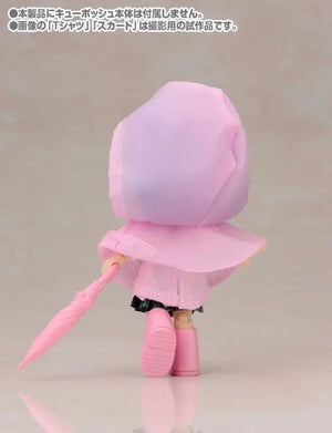 Cu - poche Extra 03p Rainy Day's Set Pink Figure Kotobukiya