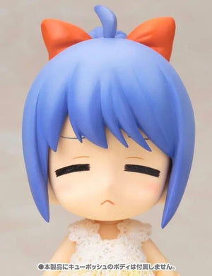 Cu - poche Extra 09 Belle's Various Expression & Ponytail Set Kotobukiya Japan