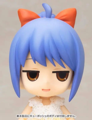Cu - poche Extra 09 Belle's Various Expression & Ponytail Set Kotobukiya Japan