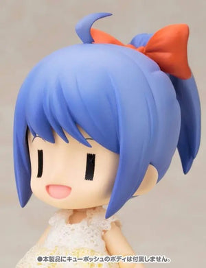 Cu - poche Extra 09 Belle's Various Expression & Ponytail Set Kotobukiya Japan