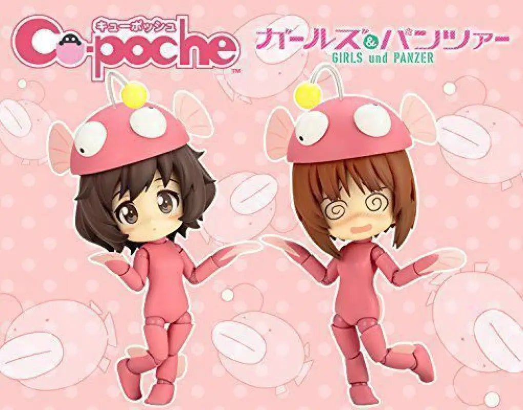 Cu - poche Girls Und Panzer Ankou Odori Set Action Figure Kotobukiya