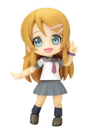 Cu - poche Ore No Imouto Ga Konnani Kawaii Wake Ga Nai Kirino Kousaka Figure