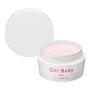 House Of Rose Oh!Baby All - In - One Gel 100G / Gel Cream (Lotion, Serum, Emulsion, Cream Pack)