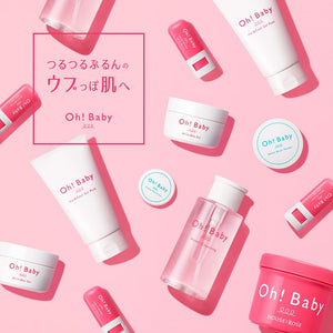 House Of Rose Oh!Baby All - In - One Gel 100G / Gel Cream (Lotion, Serum, Emulsion, Cream Pack)