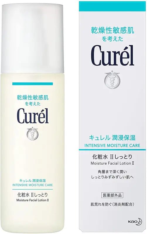 Curél Moisture Lotion II (Quasi - Drug)