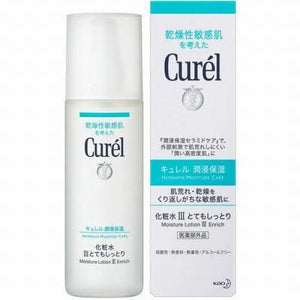 Curél Moisture Lotion III Enrich (Quasi - Drug)