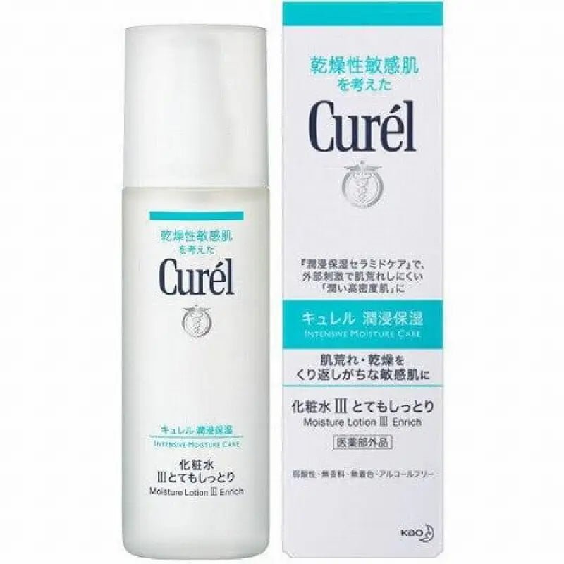 Curél Moisture Lotion III Enrich (Quasi - Drug)