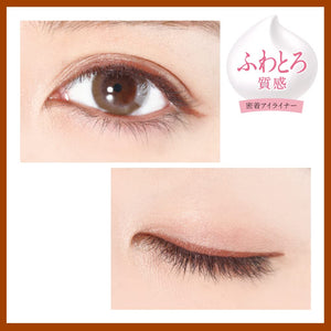 D - Up Air Cream Pencil Cinnamon Brown – Long - lasting & Smooth Application