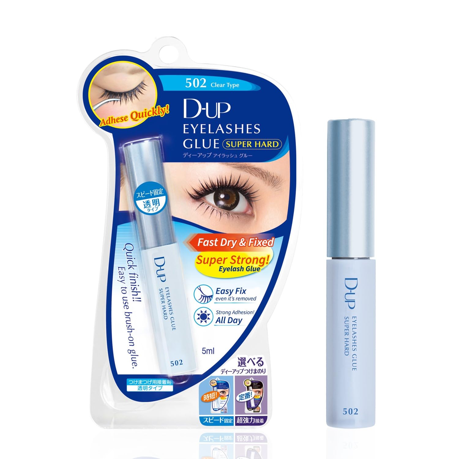 D - Up Beauty Super Hard 502N Transparent Eyelash Glue - False Eyelash Adhesive