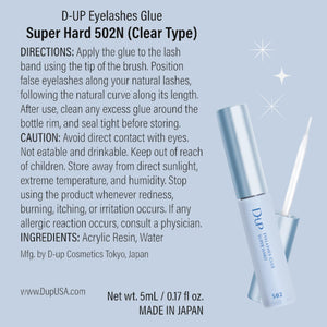 D - Up Beauty Super Hard 502N Transparent Eyelash Glue - False Eyelash Adhesive