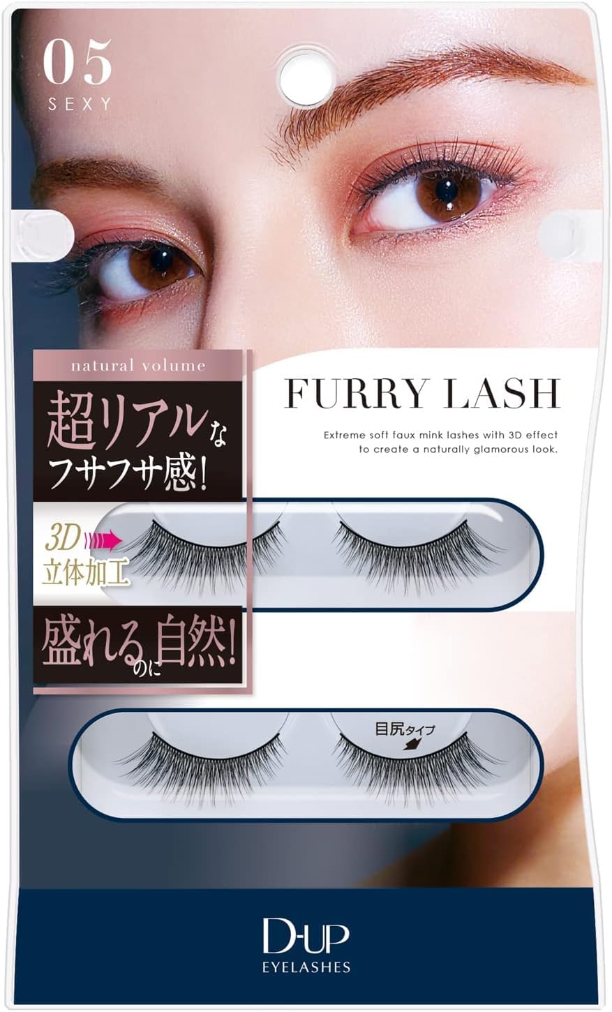 D - Up Furry Lash 05 Sexy 2 Pairs Natural Long - Lasting False Eyelashes