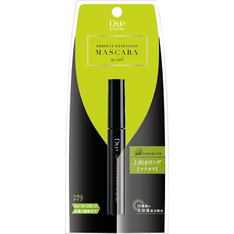 D - Up Perfect Extension Mascara Focal - Essence Mascara Must Try - Japan Makeup