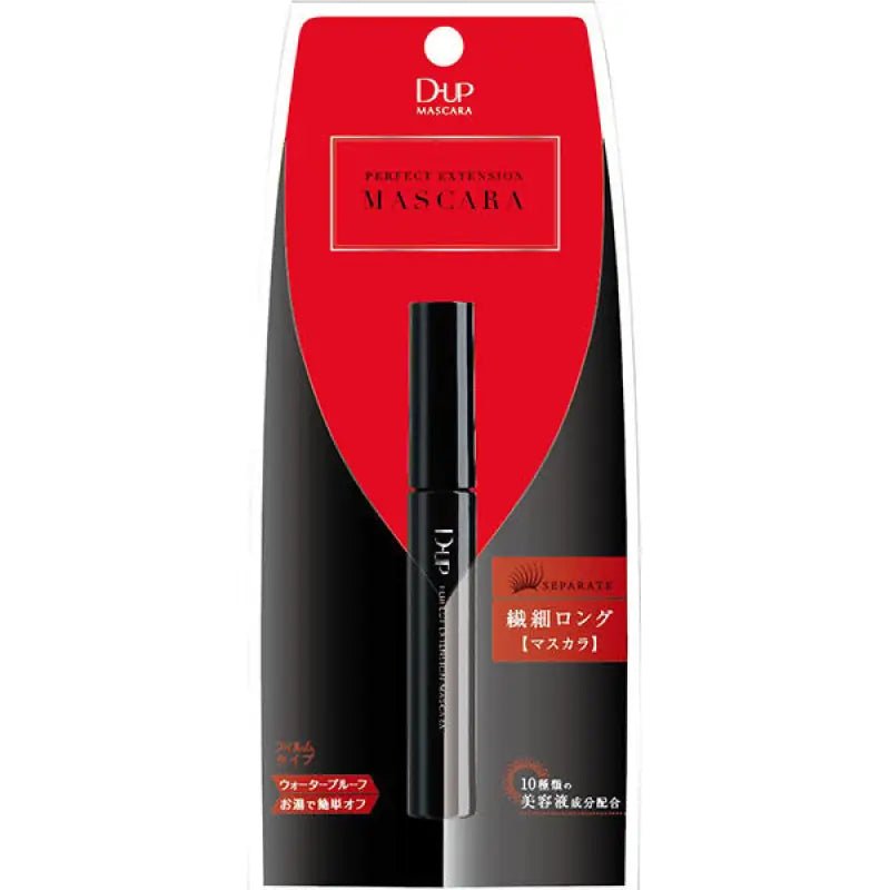 D - Up Perfect Extension Mascara - Japanese Mascara Brands - Makeup Products