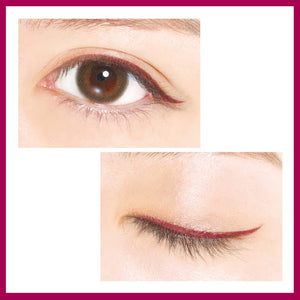 D - Up Silky Liquid Eyeliner Pink Chocolate Waterproof 1 Piece