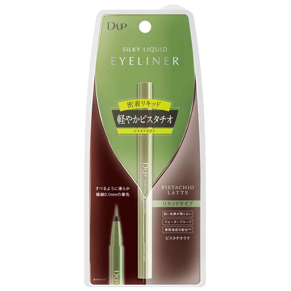D - Up Silky Liquid Eyeliner Waterproof Pistachio Latte 1 Piece
