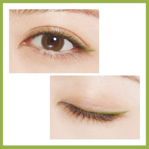 D - Up Silky Liquid Eyeliner Waterproof Pistachio Latte 1 Piece