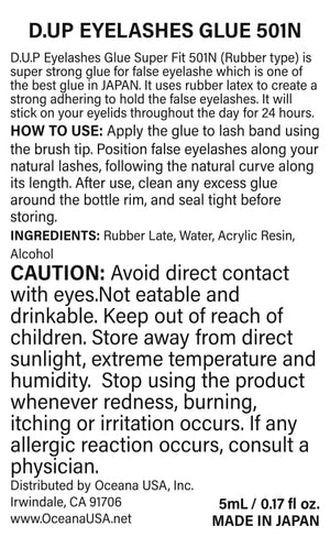 D - Up Super Fit Eyelash Glue 501N for Long - Lasting Lash Hold