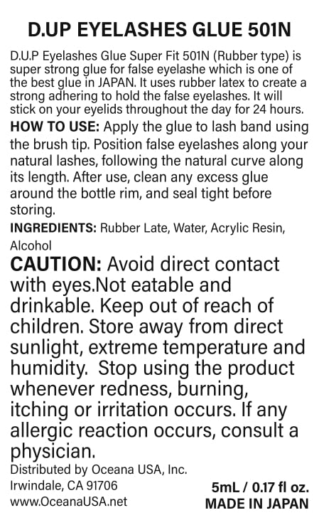 D - Up Super Fit Eyelash Glue 501N for Long - Lasting Lash Hold