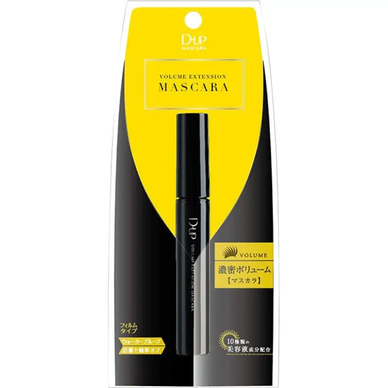 D - Up Volume Extension Mascara - Eyelashes Makeup - Japanese Mascara Products