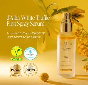 d'Alba White Truffle First Spray Serum 100ml