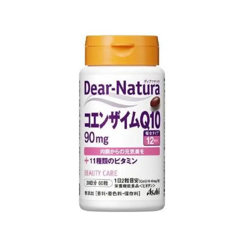 Dear - Natura coenzyme Q10 60 capsules
